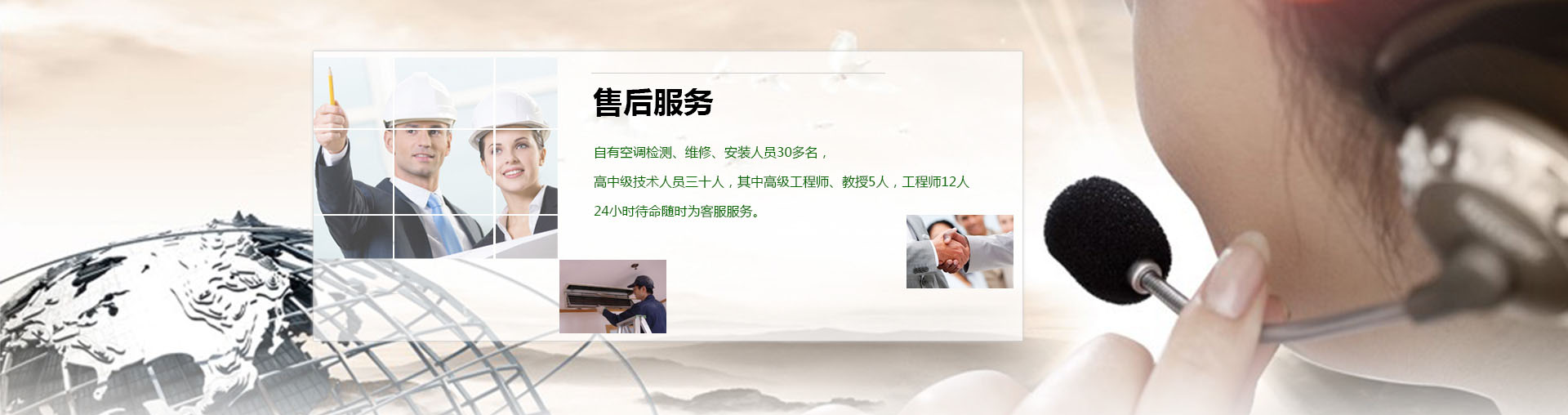 半岛·BD(中国)官方网站IOS/安卓通用版/手机APP
